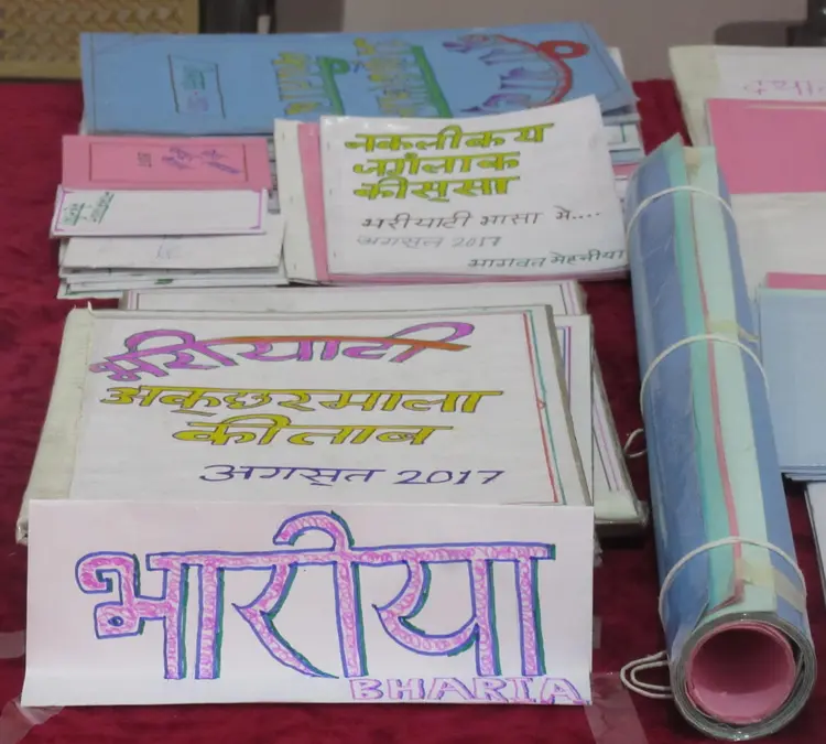 Bharia Language Books